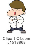 Man Clipart #1518868 by lineartestpilot