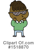 Man Clipart #1518870 by lineartestpilot