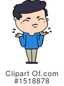 Man Clipart #1518878 by lineartestpilot