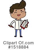 Man Clipart #1518884 by lineartestpilot