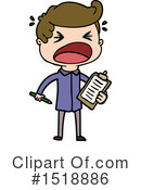 Man Clipart #1518886 by lineartestpilot