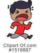 Man Clipart #1518887 by lineartestpilot