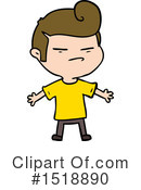 Man Clipart #1518890 by lineartestpilot