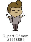 Man Clipart #1518891 by lineartestpilot