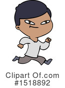 Man Clipart #1518892 by lineartestpilot