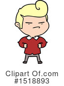 Man Clipart #1518893 by lineartestpilot