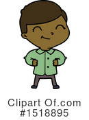 Man Clipart #1518895 by lineartestpilot