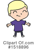 Man Clipart #1518896 by lineartestpilot