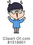 Man Clipart #1518901 by lineartestpilot