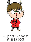 Man Clipart #1518902 by lineartestpilot