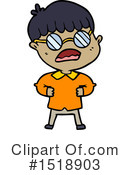 Man Clipart #1518903 by lineartestpilot