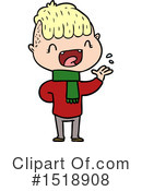 Man Clipart #1518908 by lineartestpilot