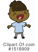 Man Clipart #1518909 by lineartestpilot