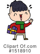 Man Clipart #1518910 by lineartestpilot