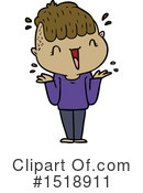 Man Clipart #1518911 by lineartestpilot