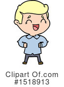 Man Clipart #1518913 by lineartestpilot