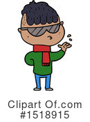 Man Clipart #1518915 by lineartestpilot