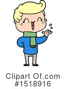 Man Clipart #1518916 by lineartestpilot