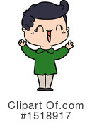 Man Clipart #1518917 by lineartestpilot