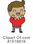 Man Clipart #1518918 by lineartestpilot