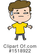 Man Clipart #1518922 by lineartestpilot