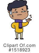 Man Clipart #1518923 by lineartestpilot