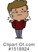 Man Clipart #1518924 by lineartestpilot