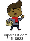 Man Clipart #1518928 by lineartestpilot