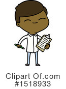 Man Clipart #1518933 by lineartestpilot