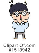 Man Clipart #1518942 by lineartestpilot