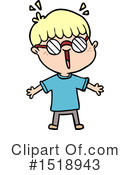 Man Clipart #1518943 by lineartestpilot