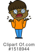 Man Clipart #1518944 by lineartestpilot