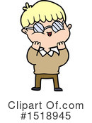 Man Clipart #1518945 by lineartestpilot