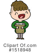 Man Clipart #1518948 by lineartestpilot