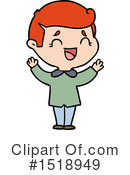 Man Clipart #1518949 by lineartestpilot