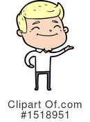 Man Clipart #1518951 by lineartestpilot