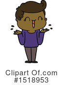 Man Clipart #1518953 by lineartestpilot