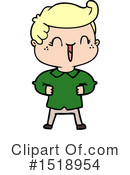 Man Clipart #1518954 by lineartestpilot