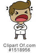 Man Clipart #1518956 by lineartestpilot