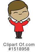 Man Clipart #1518958 by lineartestpilot