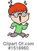 Man Clipart #1518960 by lineartestpilot