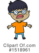 Man Clipart #1518961 by lineartestpilot