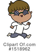 Man Clipart #1518962 by lineartestpilot