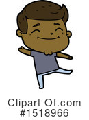 Man Clipart #1518966 by lineartestpilot