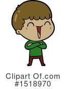 Man Clipart #1518970 by lineartestpilot