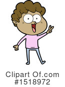 Man Clipart #1518972 by lineartestpilot