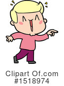 Man Clipart #1518974 by lineartestpilot