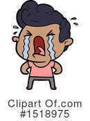 Man Clipart #1518975 by lineartestpilot