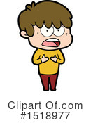 Man Clipart #1518977 by lineartestpilot