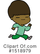 Man Clipart #1518979 by lineartestpilot